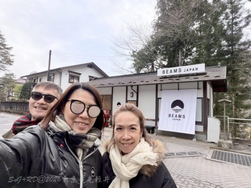 2026東京日光輕井澤 145