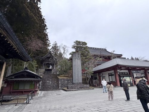 2026東京日光輕井澤 147