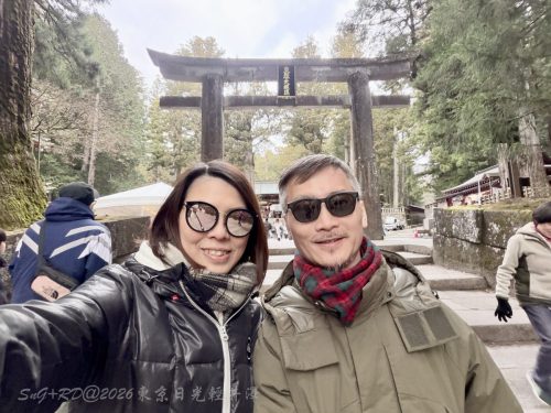 2026東京日光輕井澤 154