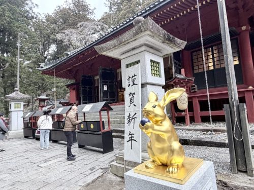 2026東京日光輕井澤 165