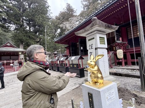 2026東京日光輕井澤 166