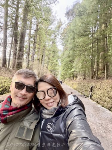 2026東京日光輕井澤 168