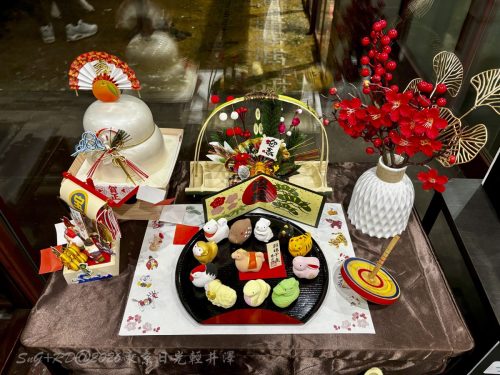 2026東京日光輕井澤 170