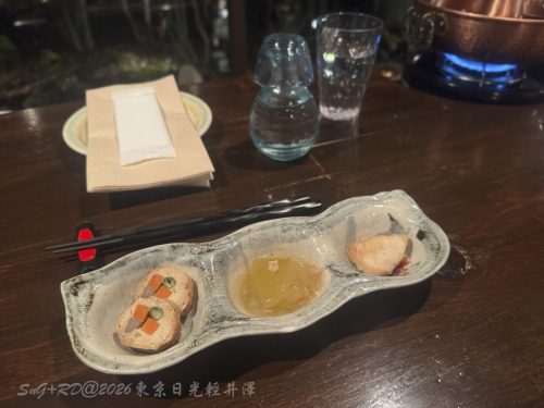 2026東京日光輕井澤 172