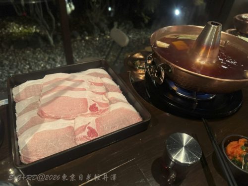 2026東京日光輕井澤 174