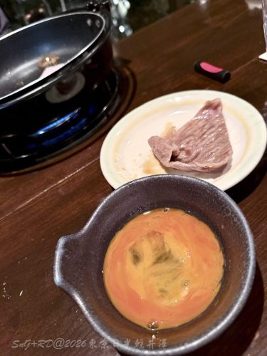 2026東京日光輕井澤 175