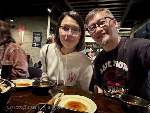 2026東京日光輕井澤 179