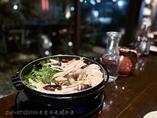 2026東京日光輕井澤 181