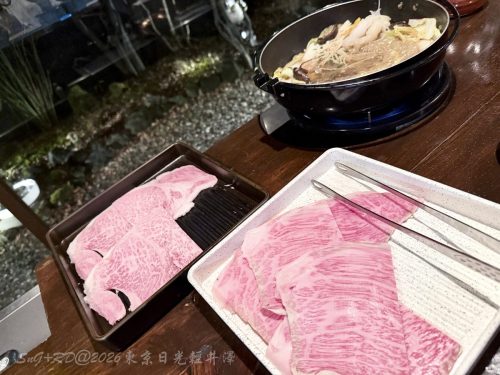 2026東京日光輕井澤 182