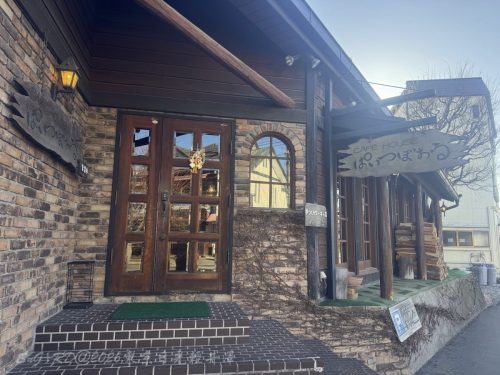 2026東京日光輕井澤 187