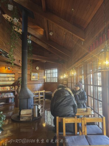 2026東京日光輕井澤 188