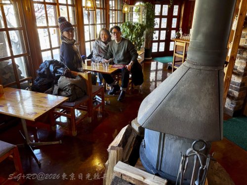 2026東京日光輕井澤 189