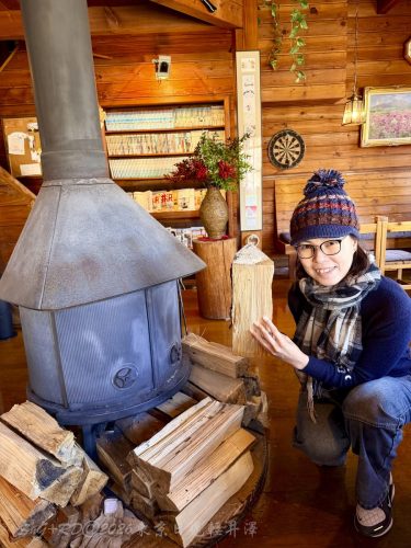 2026東京日光輕井澤 198