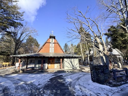 2026東京日光輕井澤 199