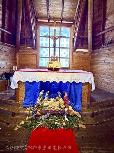 2026東京日光輕井澤 200