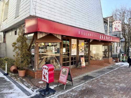 2026東京日光輕井澤 202