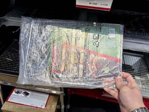 2026東京日光輕井澤 208