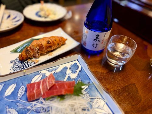 2026東京日光輕井澤 212