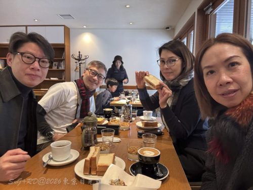 2026東京日光輕井澤 219