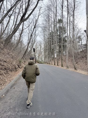 2026東京日光輕井澤 226