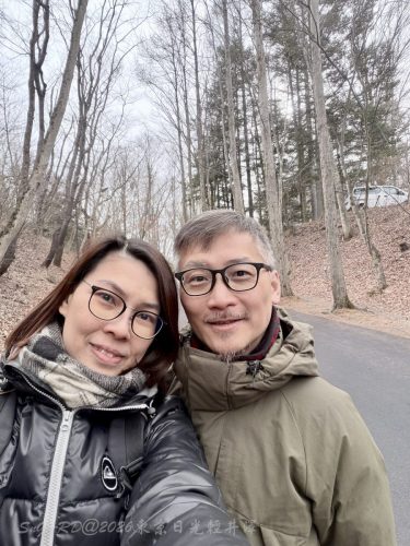 2026東京日光輕井澤 227