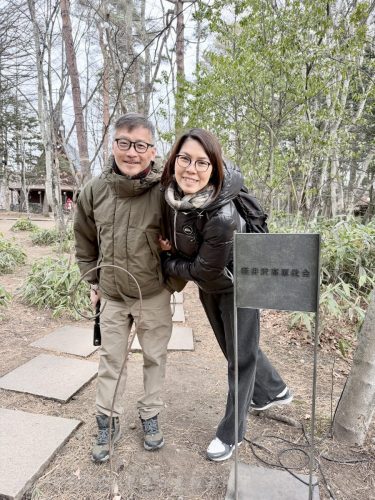 2026東京日光輕井澤 234