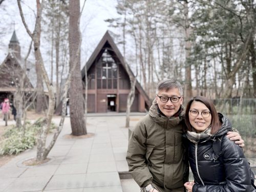 2026東京日光輕井澤 236