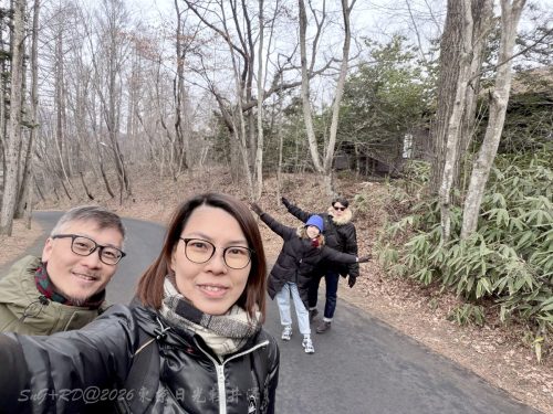 2026東京日光輕井澤 241