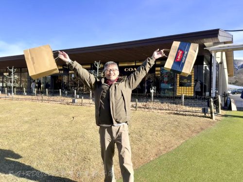 2026東京日光輕井澤 247