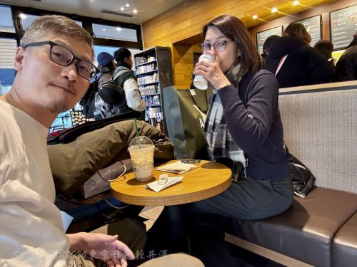 2026東京日光輕井澤 251