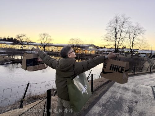 2026東京日光輕井澤 252