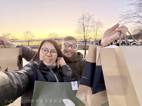 2026東京日光輕井澤 253