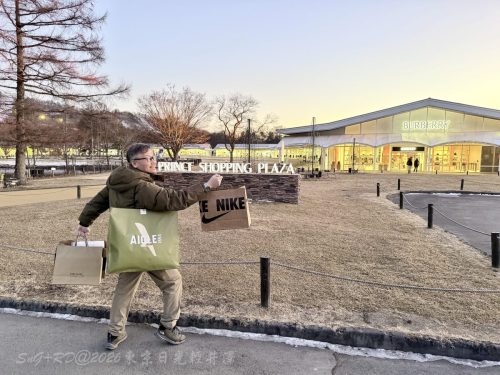 2026東京日光輕井澤 254