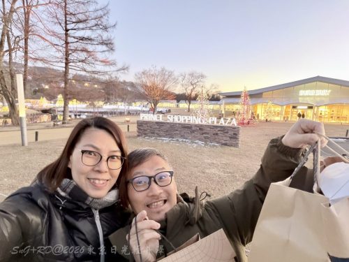 2026東京日光輕井澤 255