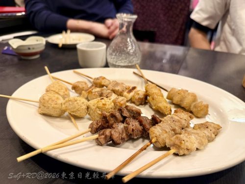 2026東京日光輕井澤 260