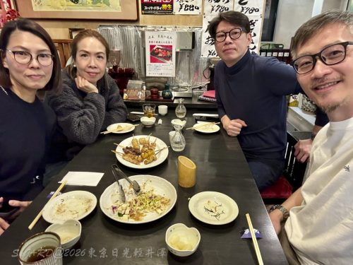 2026東京日光輕井澤 261