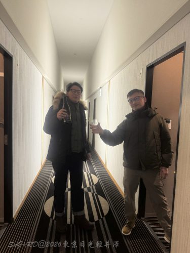 2026東京日光輕井澤 268