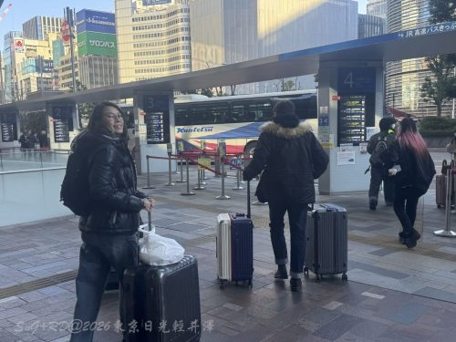 2026東京日光輕井澤 273