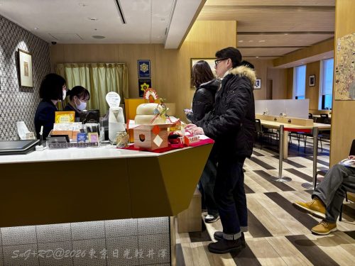 2026東京日光輕井澤 275