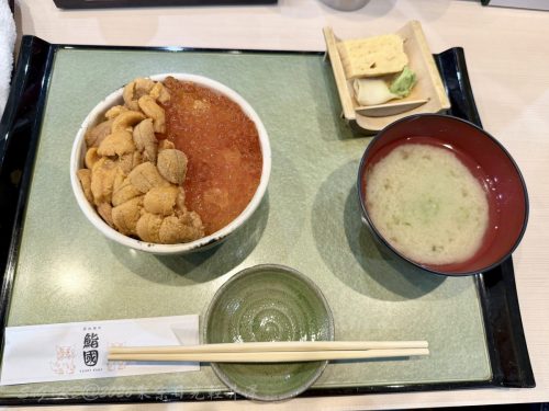 2026東京日光輕井澤 276