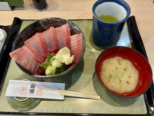 2026東京日光輕井澤 277