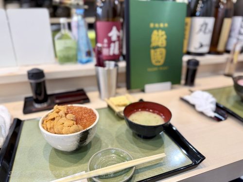 2026東京日光輕井澤 278