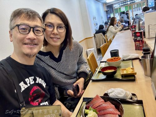 2026東京日光輕井澤 280