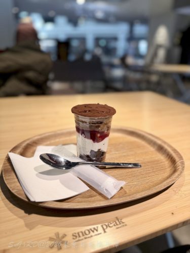 2026東京日光輕井澤 281