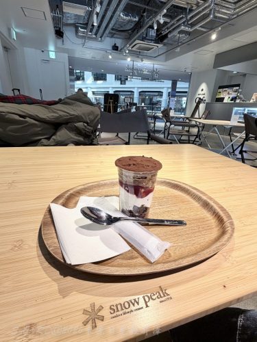 2026東京日光輕井澤 282