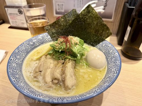 2026東京日光輕井澤 290