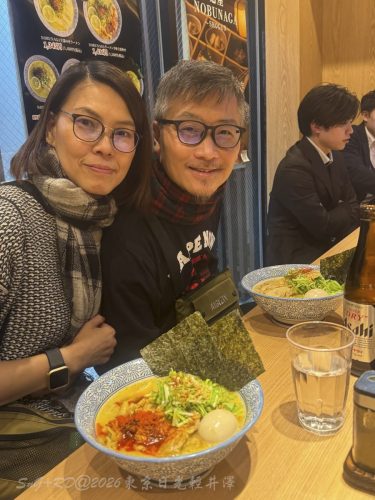 2026東京日光輕井澤 291