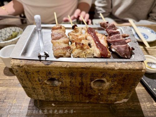 2026東京日光輕井澤 297