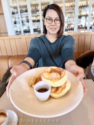 2026東京日光輕井澤 306