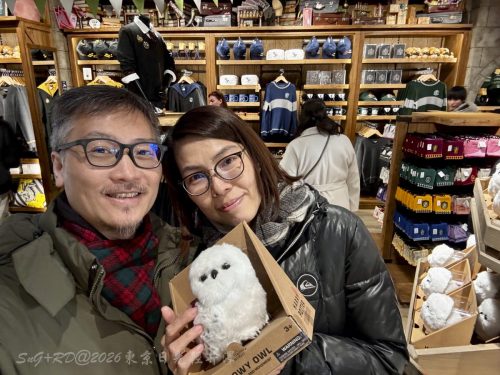 2026東京日光輕井澤 314